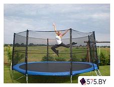 Батут Funfit 312см - 10ft, фото 3