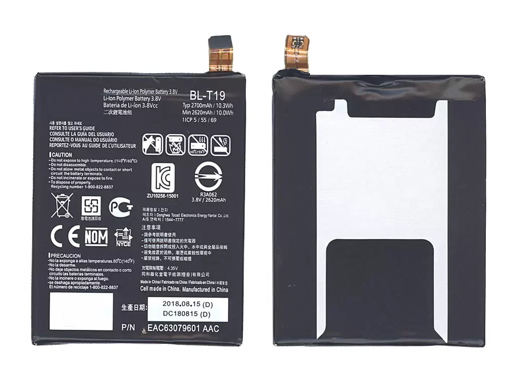 Аккумулятор (батарея) BL-T19 для телефона LG H790, H791, H798, 2620мАч, 3.8В, - фото 1 - id-p192744983