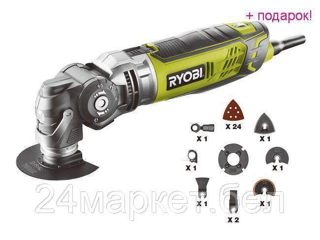Ryobi Многофункциональный инструмент RYOBI 300W + набор RMT300-SA 5133002446 - фото 1 - id-p192696602