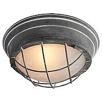 Светильник потолочный Lussole LOFT GRLSP-9881 серый