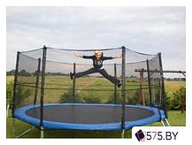 Батут Funfit 252см - 8ft, фото 3