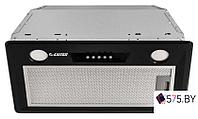 Кухонная вытяжка Exiteq EX-1266 (черный)