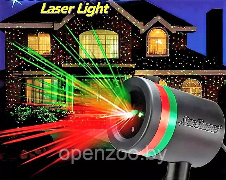 Лазерный проектор Star Shower Motion Laser Light - фото 10 - id-p75803893