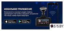Видеорегистратор Roadgid CityGo 3 WI-FI AI, фото 2