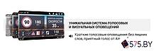 Видеорегистратор Roadgid CityGo 3 WI-FI AI, фото 3