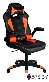 Кресло Canyon Vigil CND-SGCH2 (черный/оранжевый)