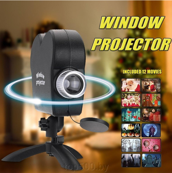 Проектор на окно Star Shower Window Projector 12 мини фильмов - фото 6 - id-p109390159