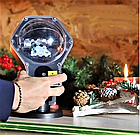 Лазерный проектор Kooper SUPERSTAR LASER, зеленый лазер, фото 7