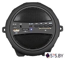Беспроводная колонка Dialog AP-920, фото 2