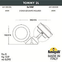 Архитектурная подсветка Fumagalli Tommy 4M1.000.000.WXD2L