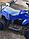 Квадроцикл (игрушка) Motoland ATV E008 800Вт (2021 г.) зеленый, фото 8