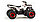 Квадроцикл Motoland Wild 125 без ПТС черный, фото 8