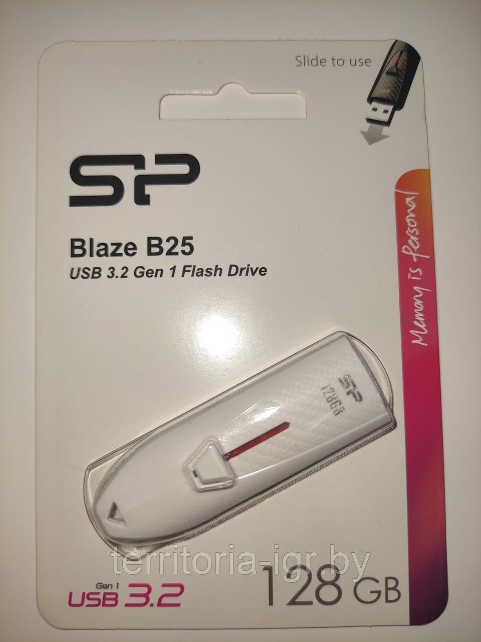 USB-накопитель 128GB Blaze B25 SP128GBUF3B25V1W USB 3.2 белый Silicon Power - фото 1 - id-p192767886