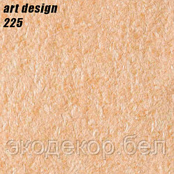 ART DESIGN - 225
