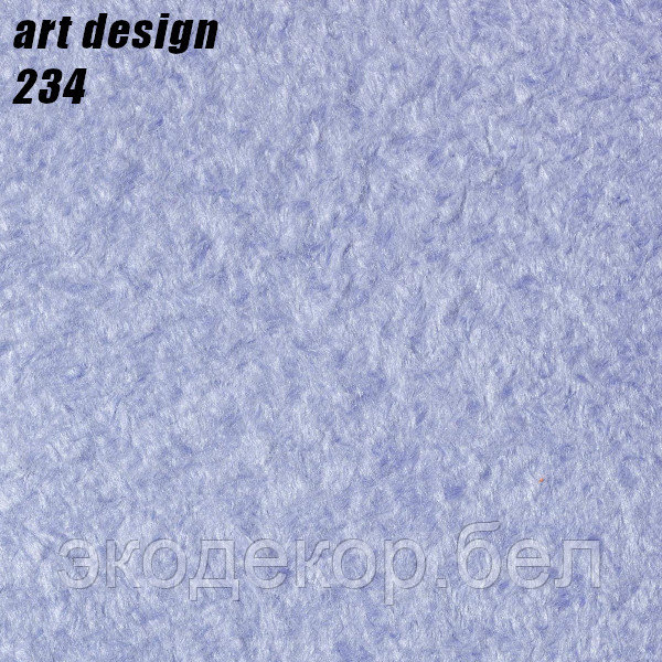 ART DESIGN - 234