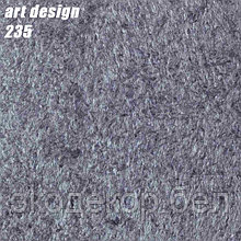 ART DESIGN - 235