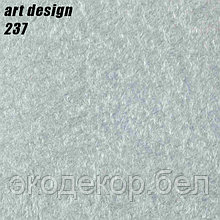 ART DESIGN - 237
