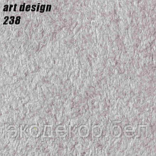 ART DESIGN - 238