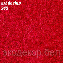 ART DESIGN - 245