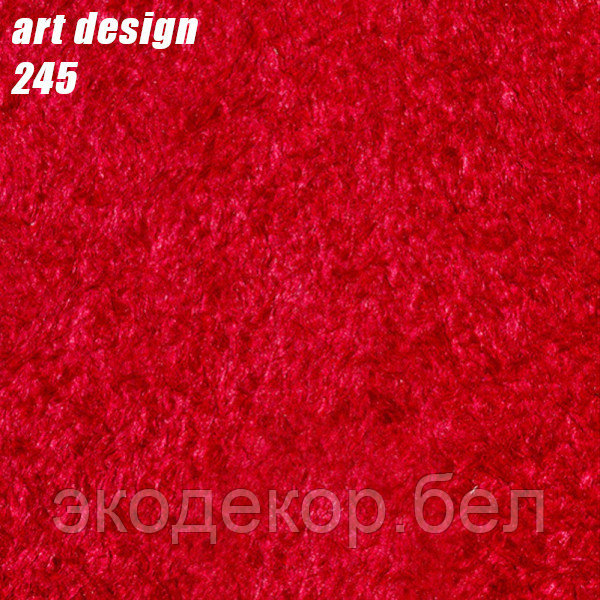 ART DESIGN - 245 - фото 1 - id-p192785021