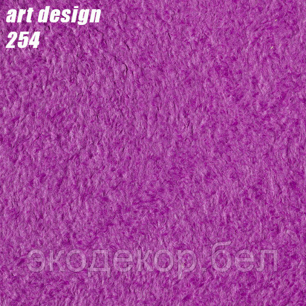ART DESIGN - 254