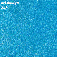 ART DESIGN - 257