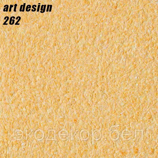 ART DESIGN - 262