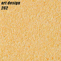 ART DESIGN - 262