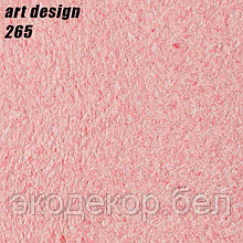 ART DESIGN - 265