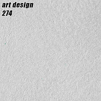 ART DESIGN - 274