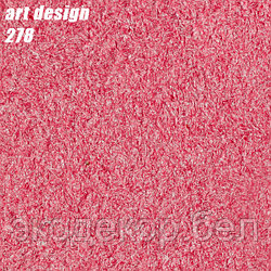ART DESIGN - 278