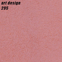 ART DESIGN - 295