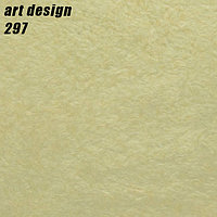 ART DESIGN - 297
