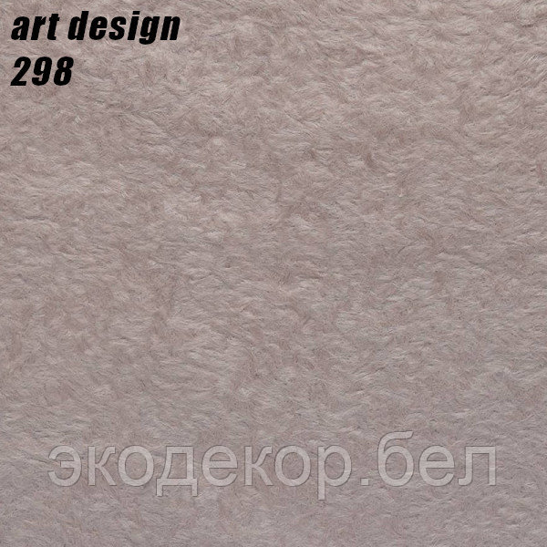 ART DESIGN - 298