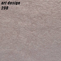 ART DESIGN - 298