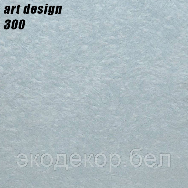 ART DESIGN - 300 - фото 1 - id-p192785351