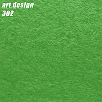 ART DESIGN - 302