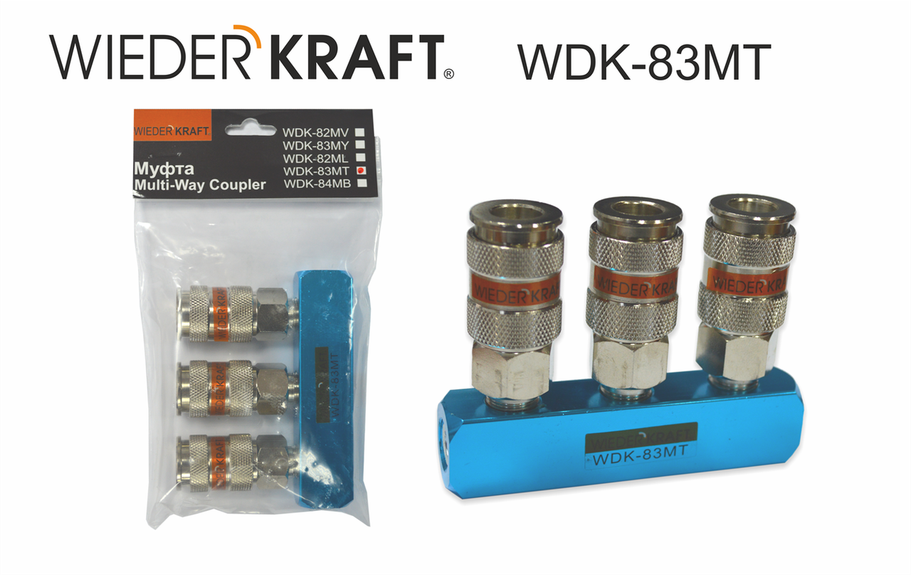 Wieder Kraft WDK-83MT Разветвитель пневматический, 3 быстроразъемных EU соединения - фото 1 - id-p24935067