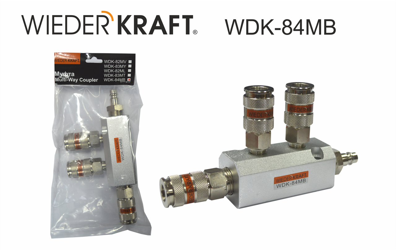 Wieder Kraft WDK-84MB Разветвитель пневматический, 3 быстроразъемных соединения - фото 1 - id-p24935068