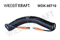 WiederKraft WDK-65710 Шланг пневматический полиуретановый с фитингами БРС. Витой, длина до 10метров, 8*12мм