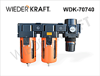 WiederKraft WDK-70740 Блок подготовки воздуха состоит из двух масловлагоотделителей, регулятора и манометра
