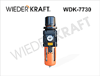 WiederKraft WDK-7730 Фильтр-масловлагоотделитель с регулятором и манометром.