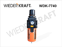 WiederKraft WDK-7740 Фильтр-масловлагоотделитель с регулятором и манометром.