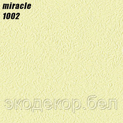 MIRACLE - 1002
