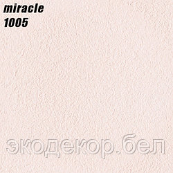 MIRACLE - 1005