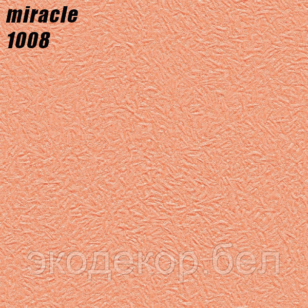 MIRACLE - 1008