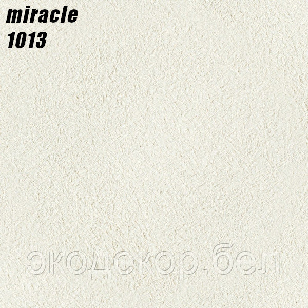 MIRACLE - 1013