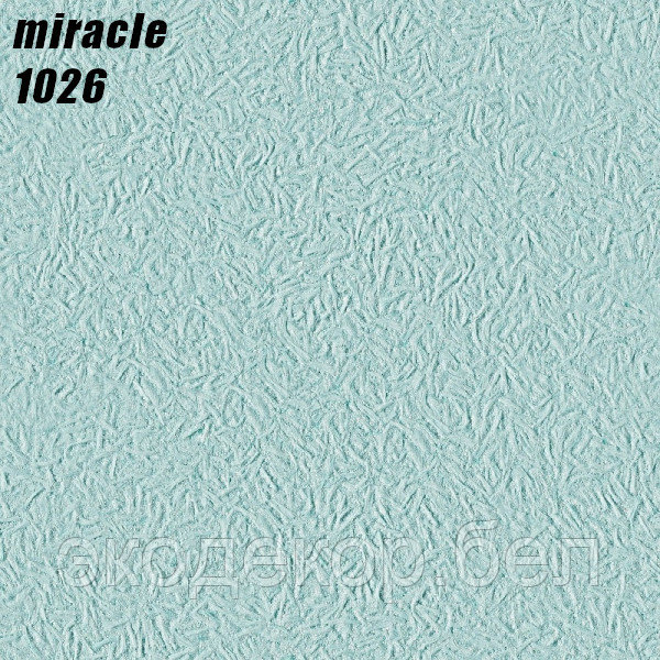 MIRACLE - 1026 - фото 1 - id-p192800732