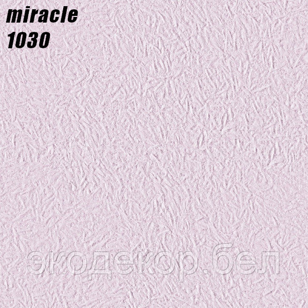 MIRACLE - 1030