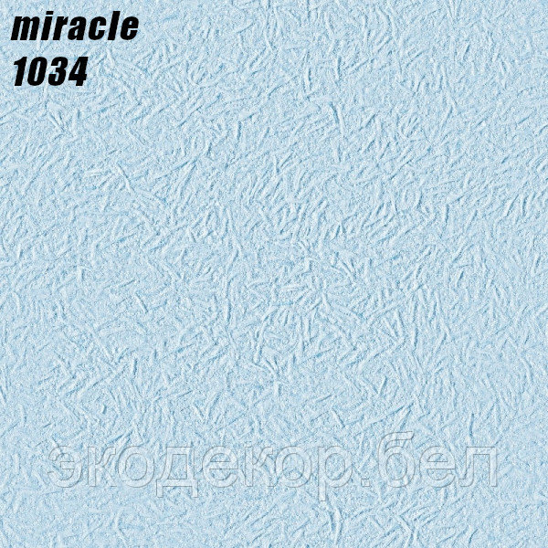 MIRACLE - 1034 - фото 1 - id-p192800741